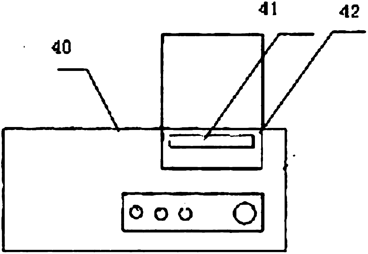 A method and system for bacterial identification and drug susceptibility analysis