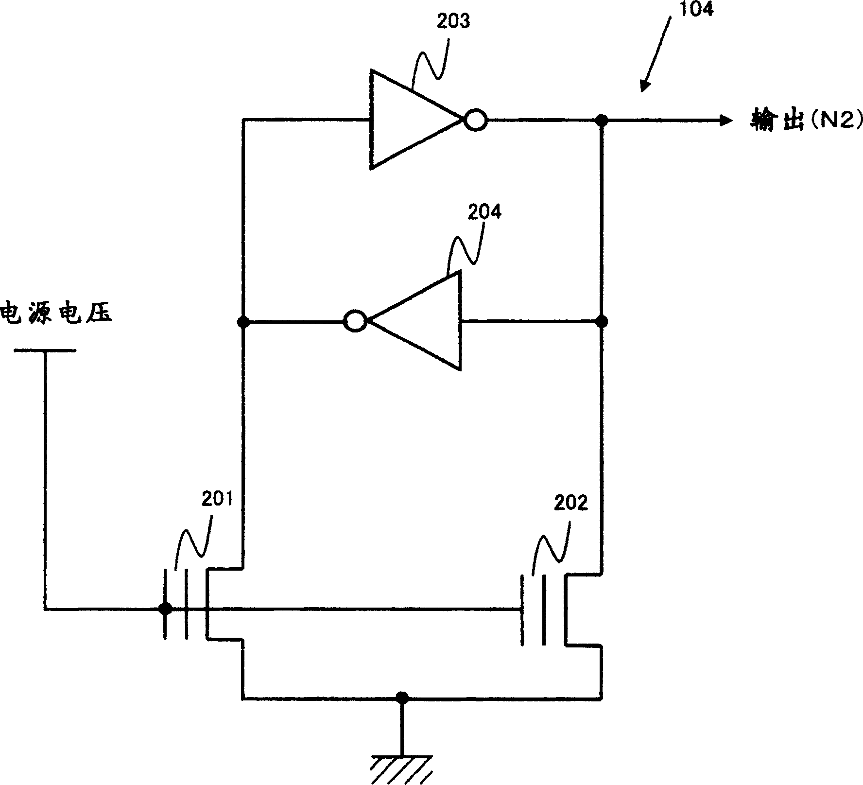 Test terminal negation circuit