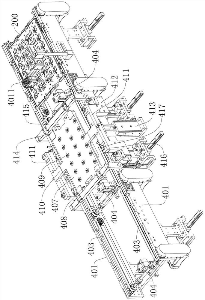 Feeding equipment