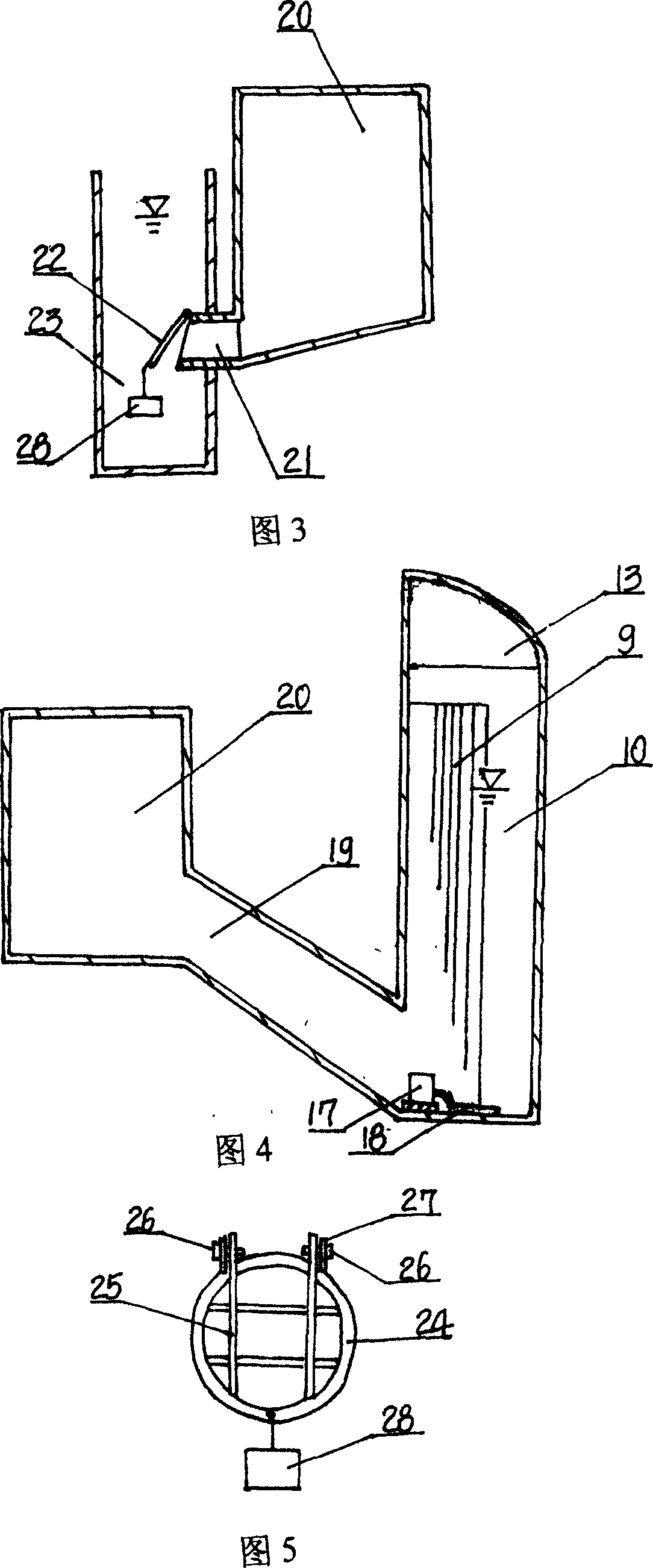 High performance solar methane generator