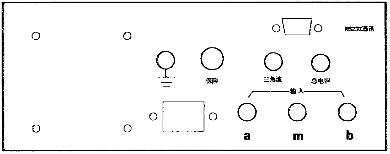 Digital capacitive liquid level measuring system