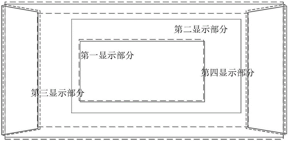 Multi-view-angle three-dimensional landscape stereo digital holographical sand table system