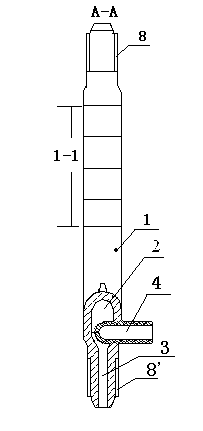 Integrated digestion colorimetric pool