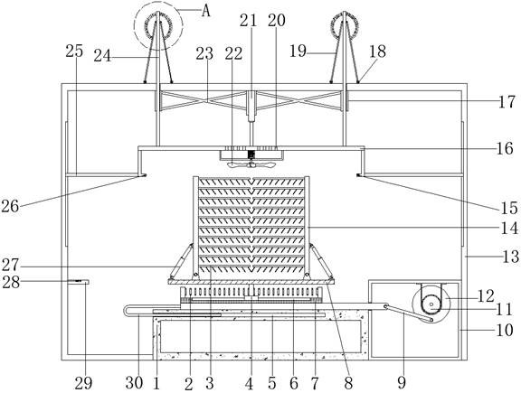 Anion sanitary towel thickness detection device