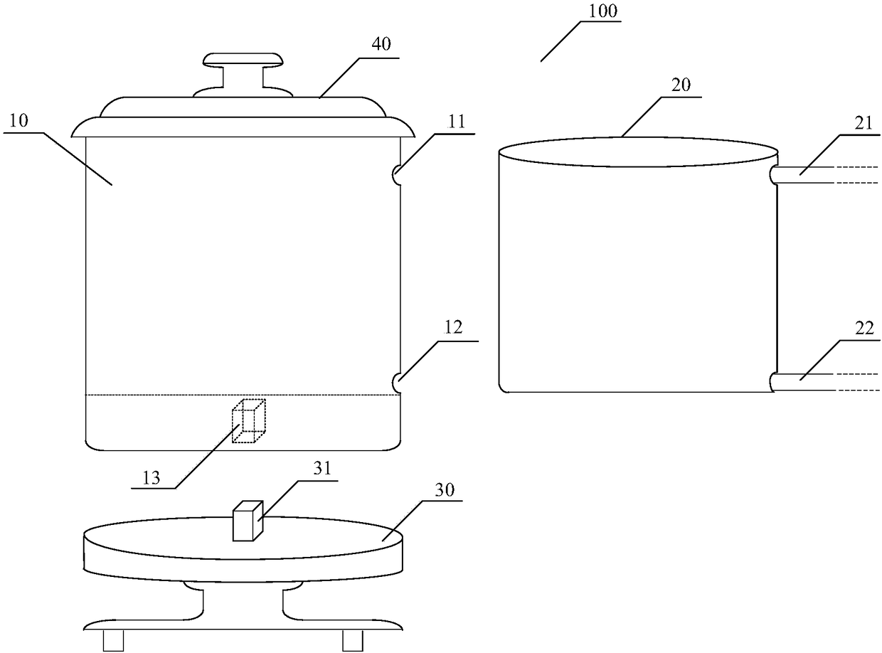 Intelligent electric cooker and control method thereof