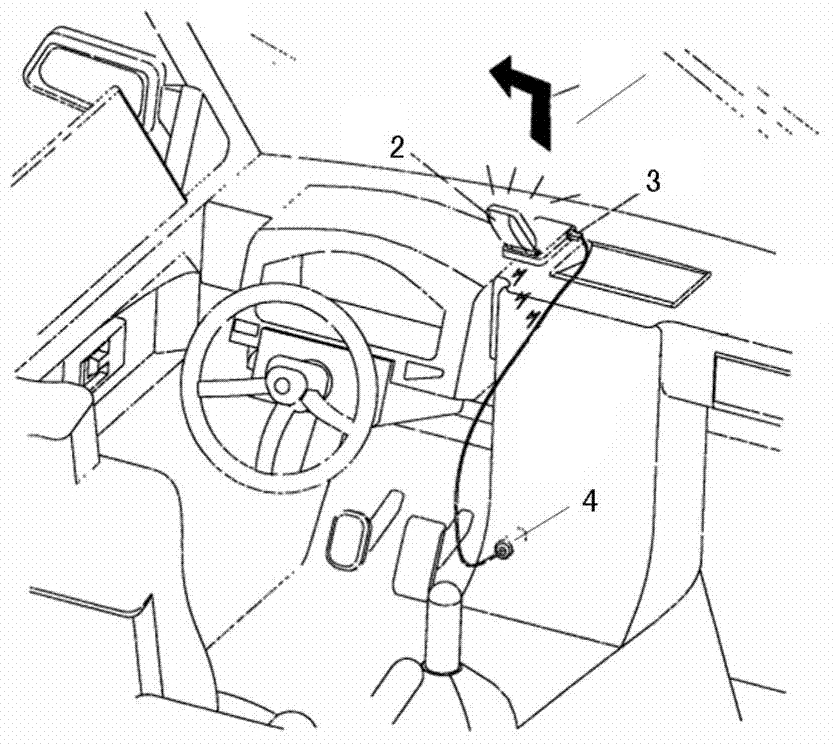 Vehicle-mounted head-up display