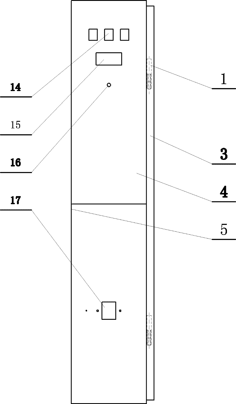 Right wallboard component for blueprint machine