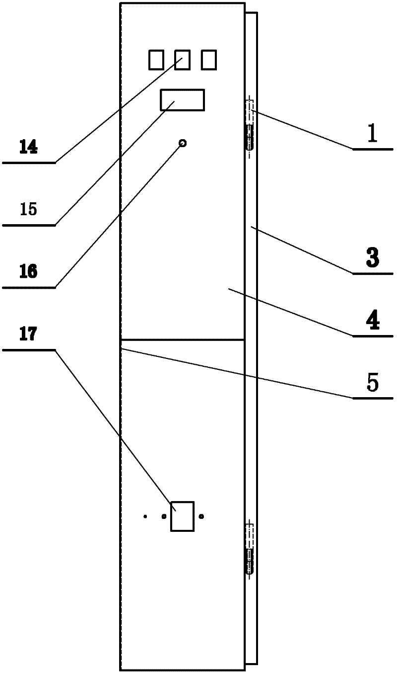 Right wallboard component for blueprint machine