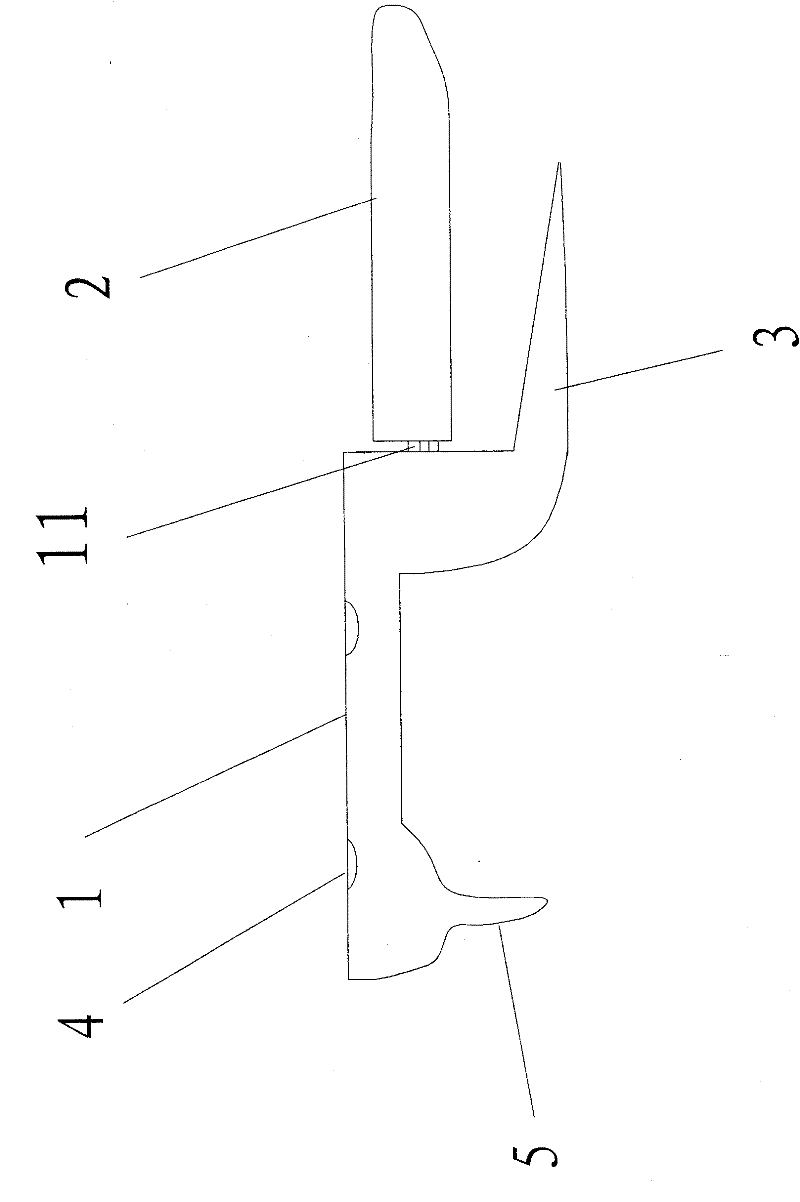 Micromovement fixing plate for dislocation of acromioclavicular joint