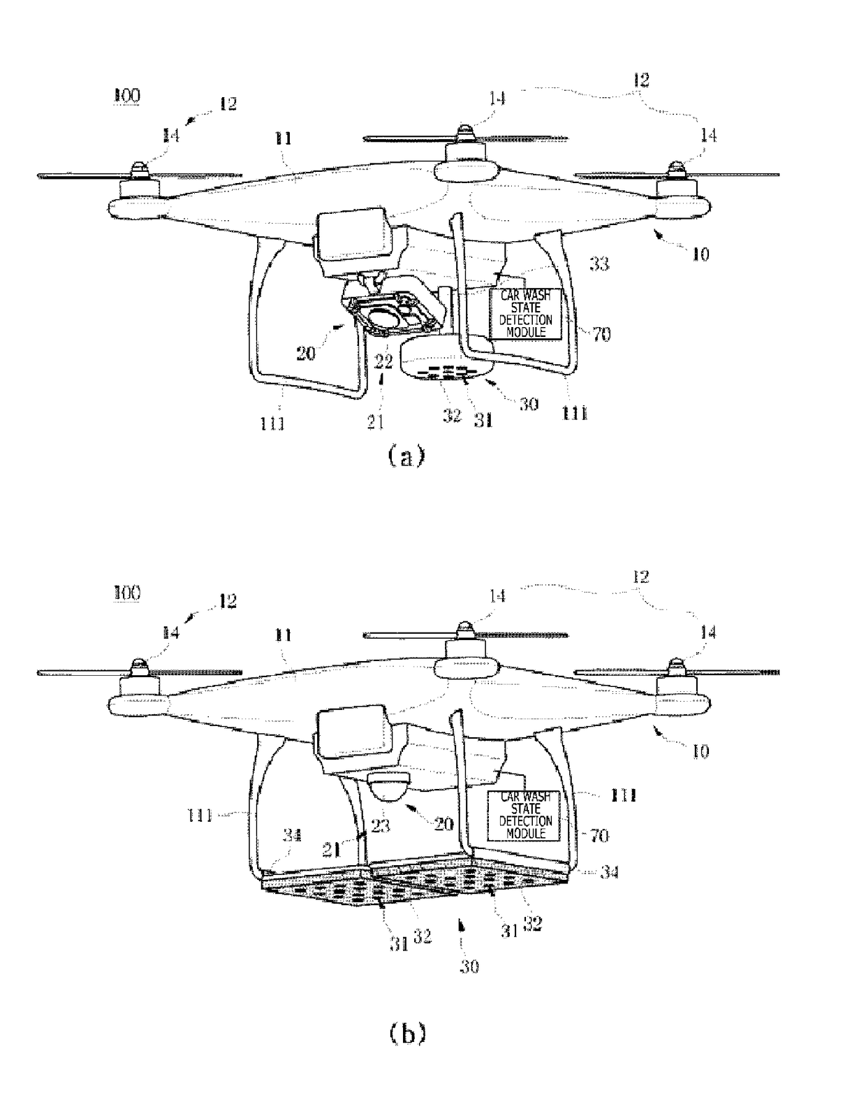 Drone-type smart carwash robot