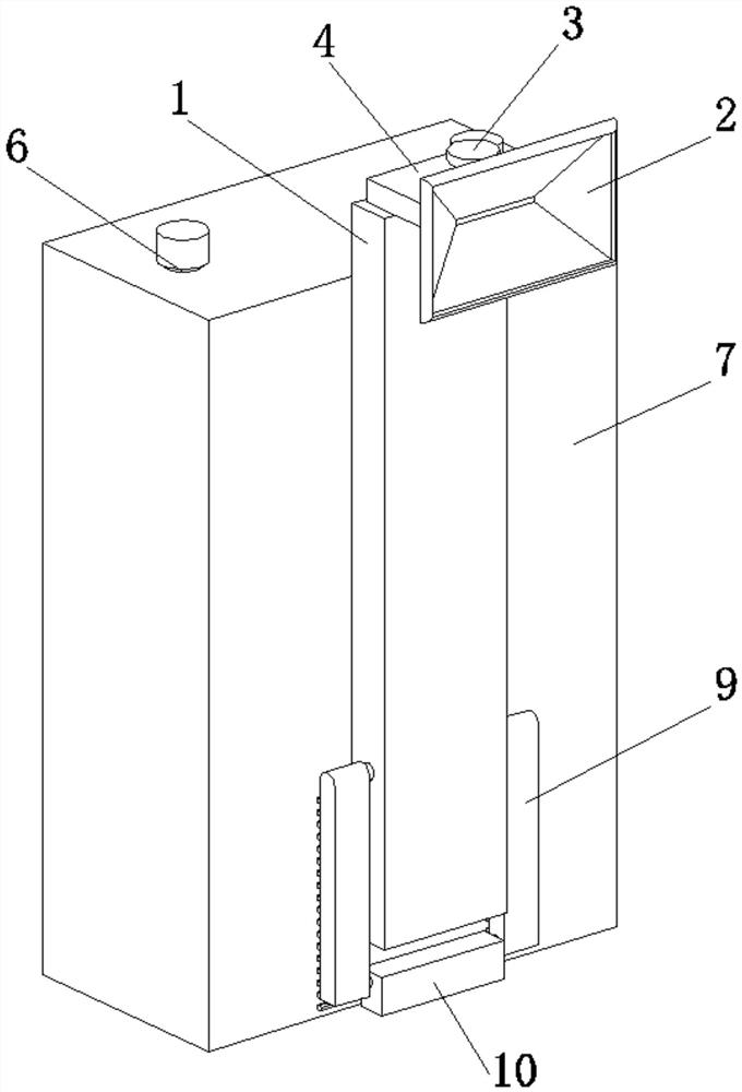 Air disinfection purification equipment