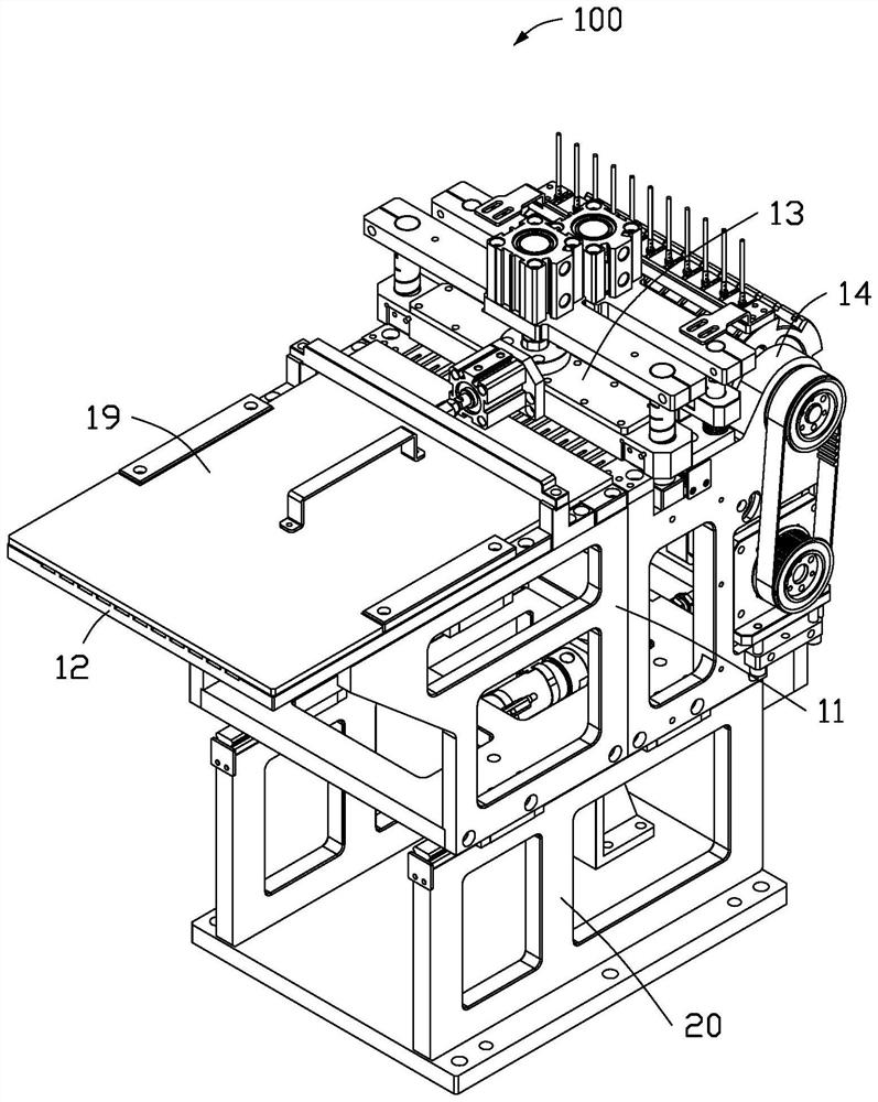 Magnet feeding device