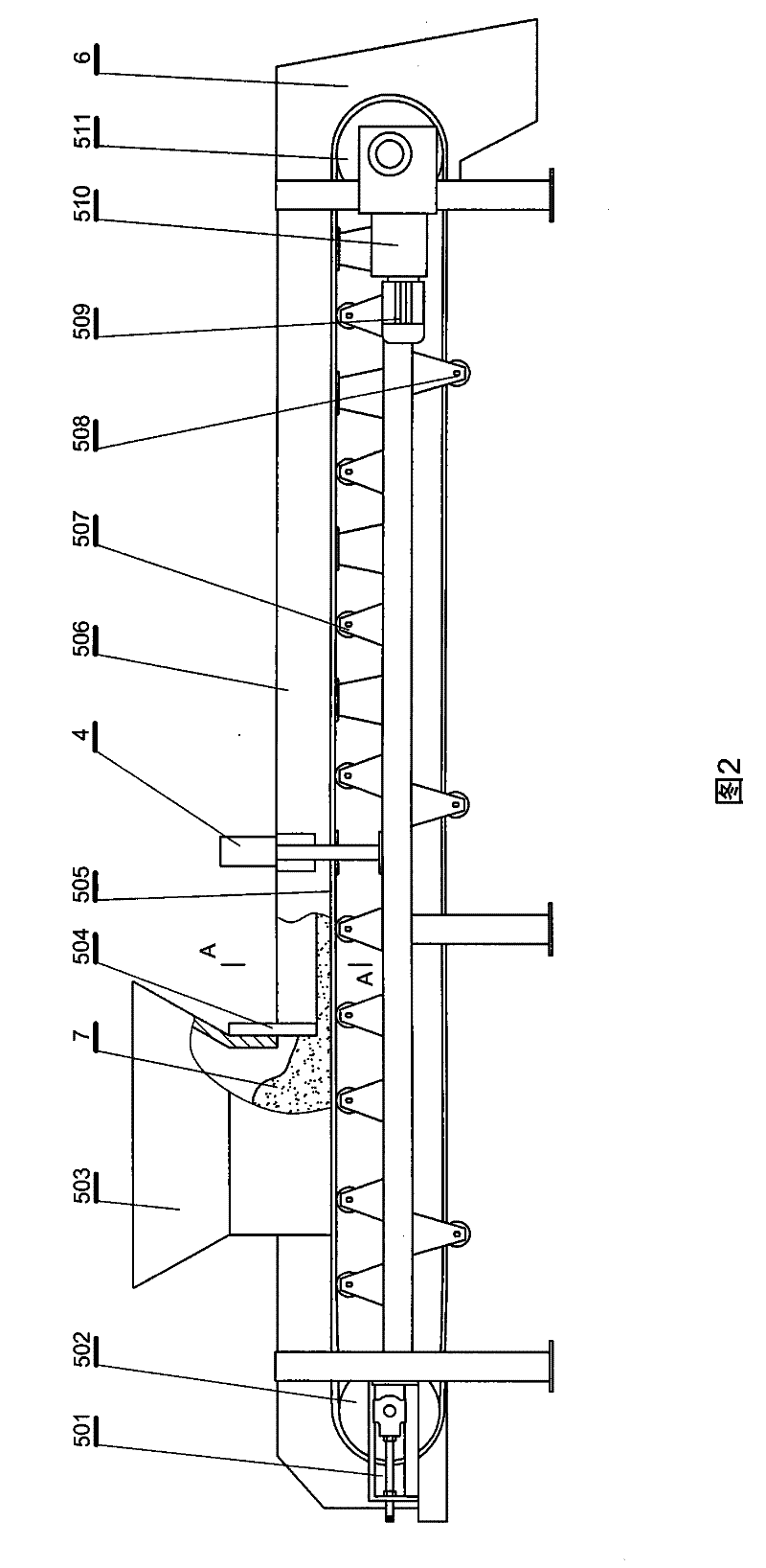 Device for detecting ash content at coal bypass on line and method thereof