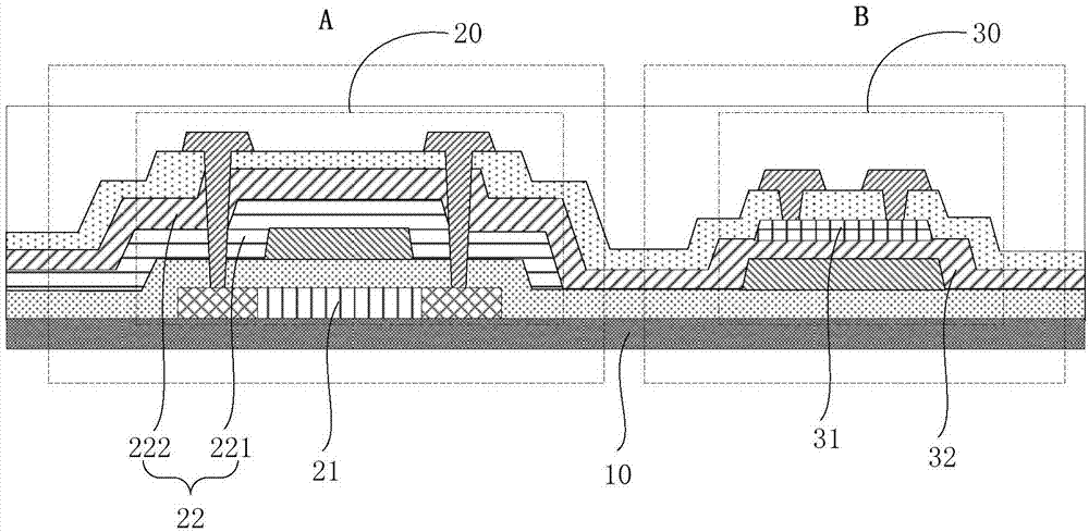 Array substrate, display apparatus and manufacturing method therefor