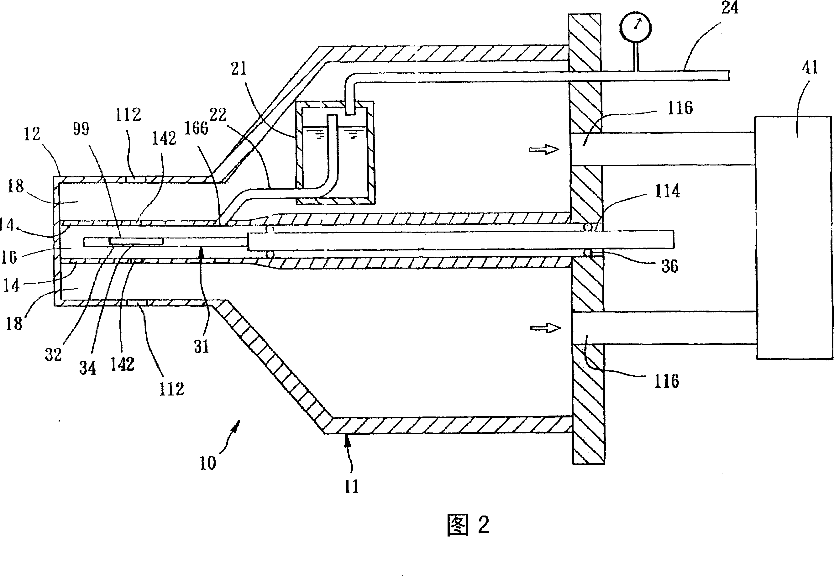 Apparatus for operating and observing air under vacuum or low-pressure environment