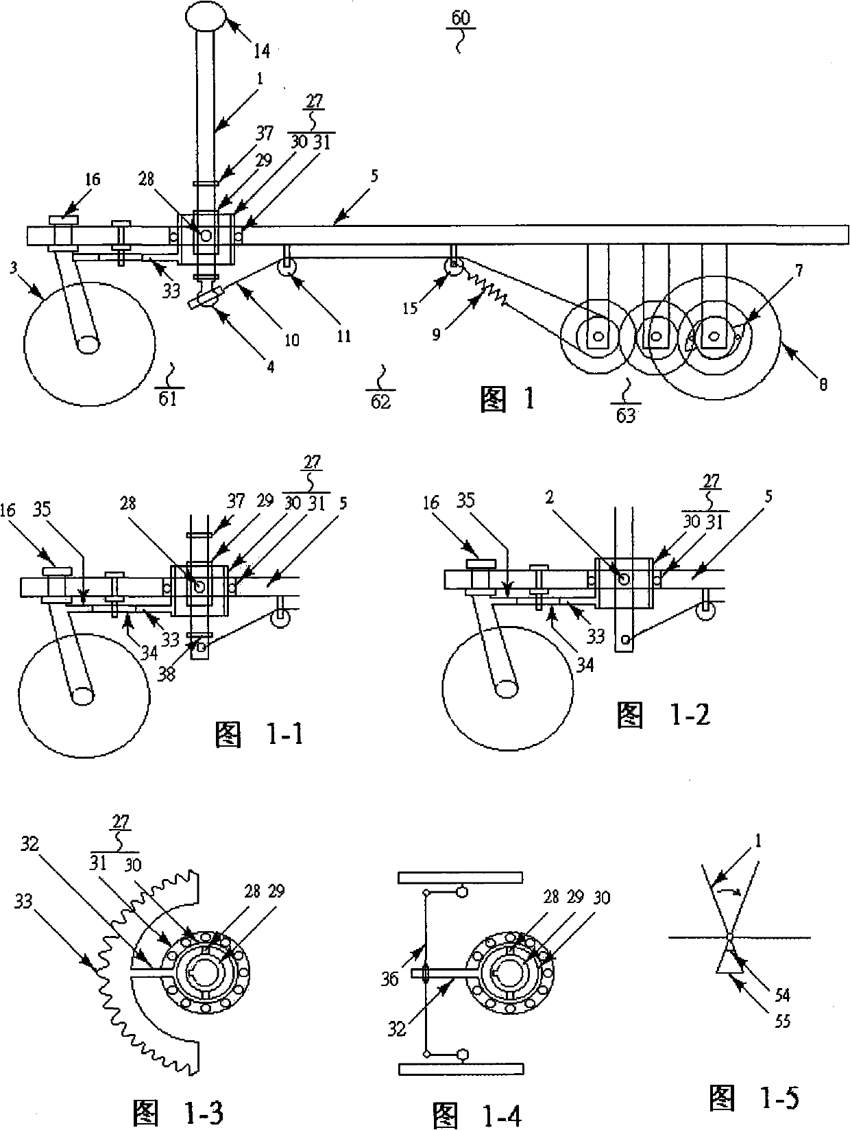 Rowing bicycle driven by push and pull