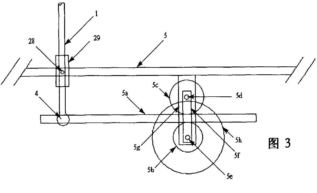 Rowing bicycle driven by push and pull