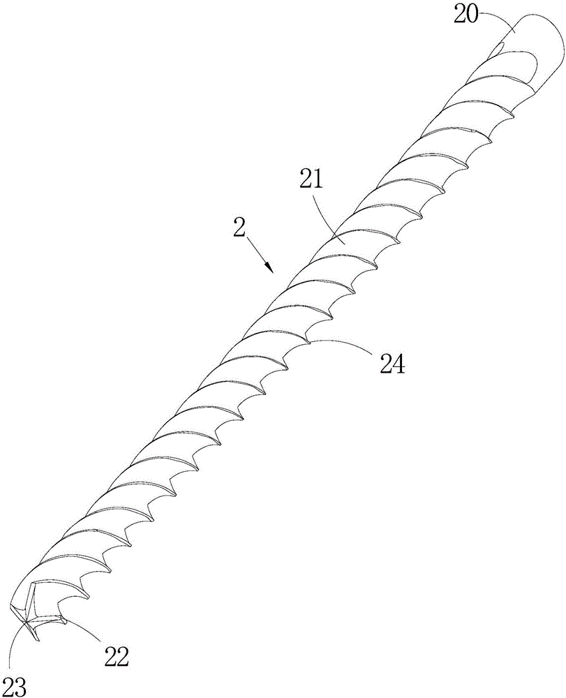 Miniature four-blade drill bit and machining method thereof