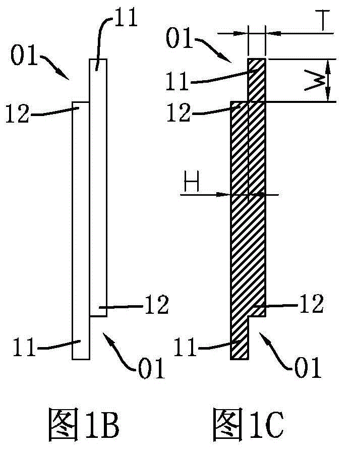 Stepping combed joint type self-joint-staggered flat formwork