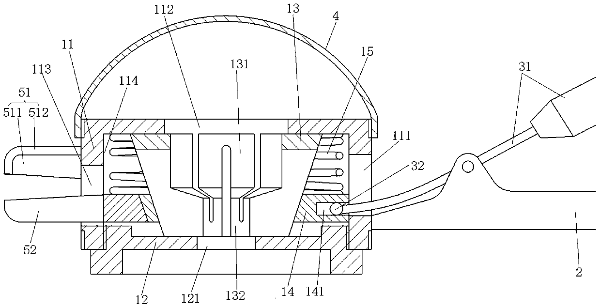 Syringe needle dismounting device