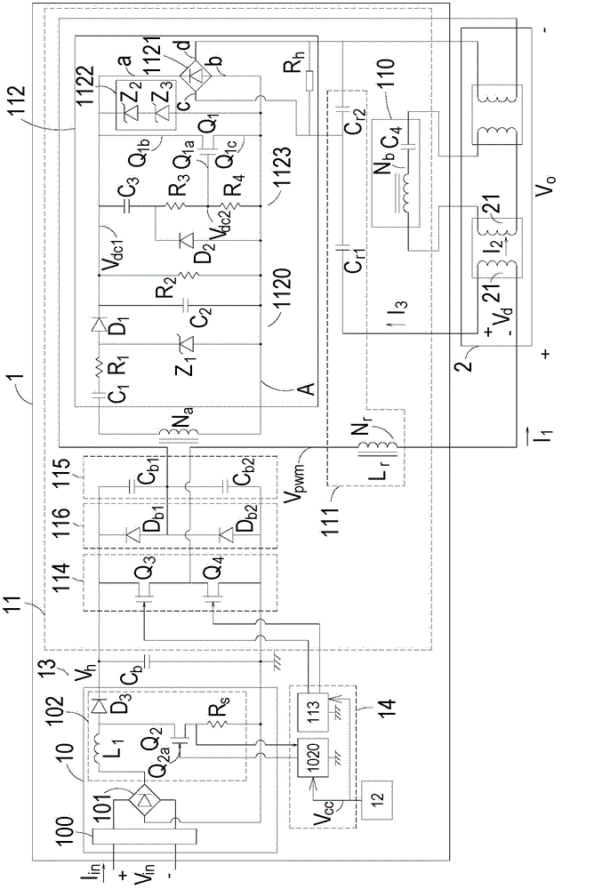 Resonant Capacitor Adjusting Element and Its Applicable Current Preheating Electronic Ballast