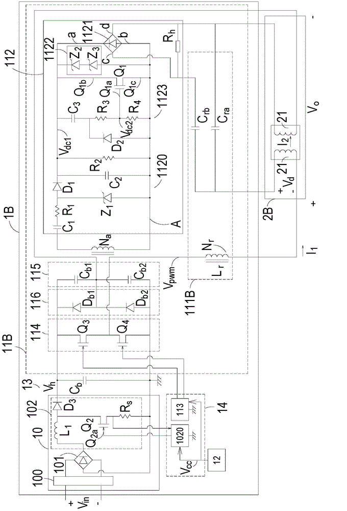 Resonant Capacitor Adjusting Element and Its Applicable Current Preheating Electronic Ballast