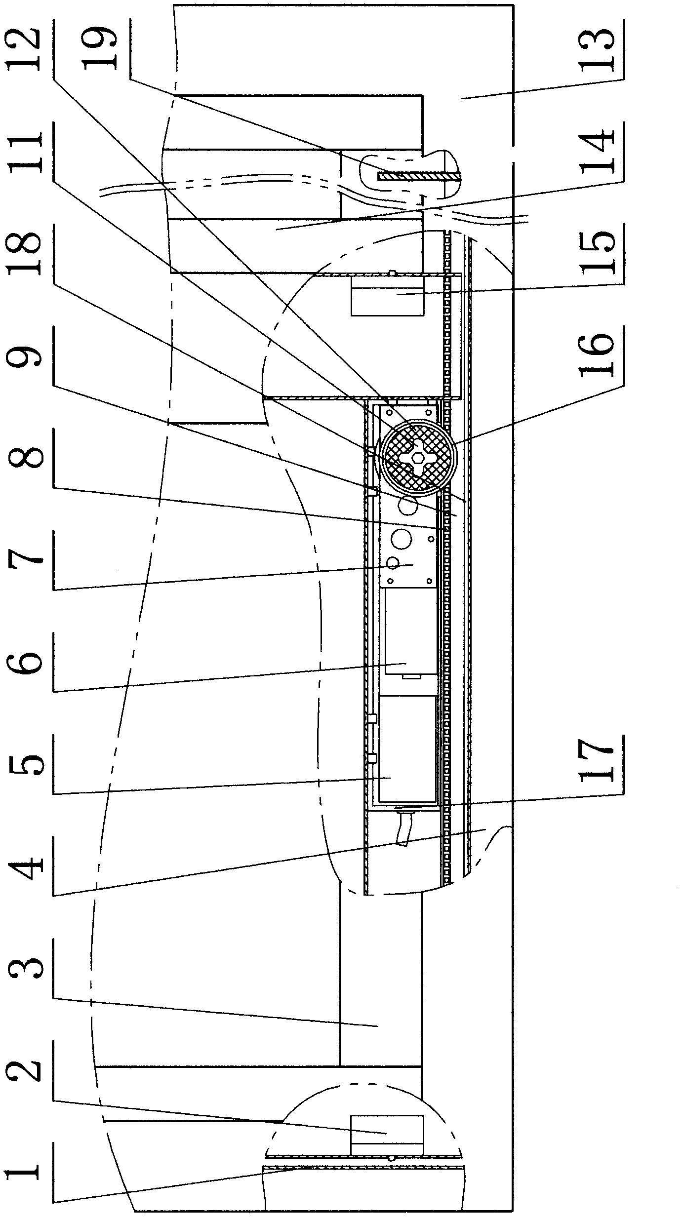 Electric window opening system