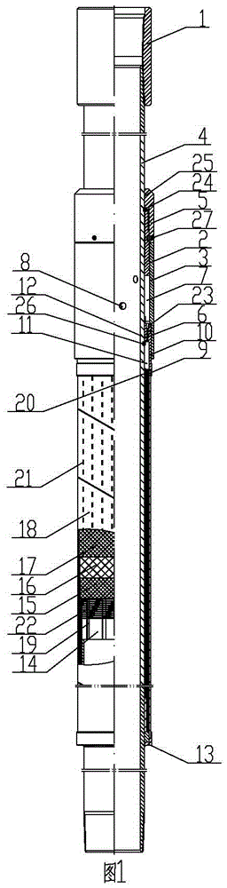 Oil Production Water Control Device