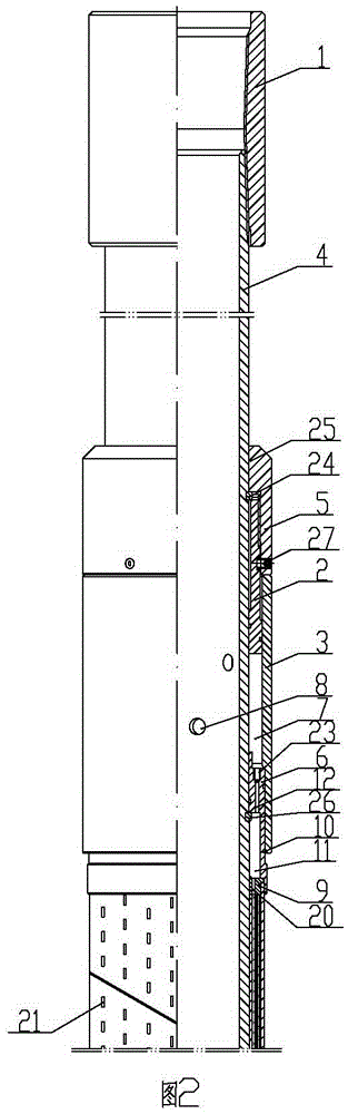 Oil Production Water Control Device