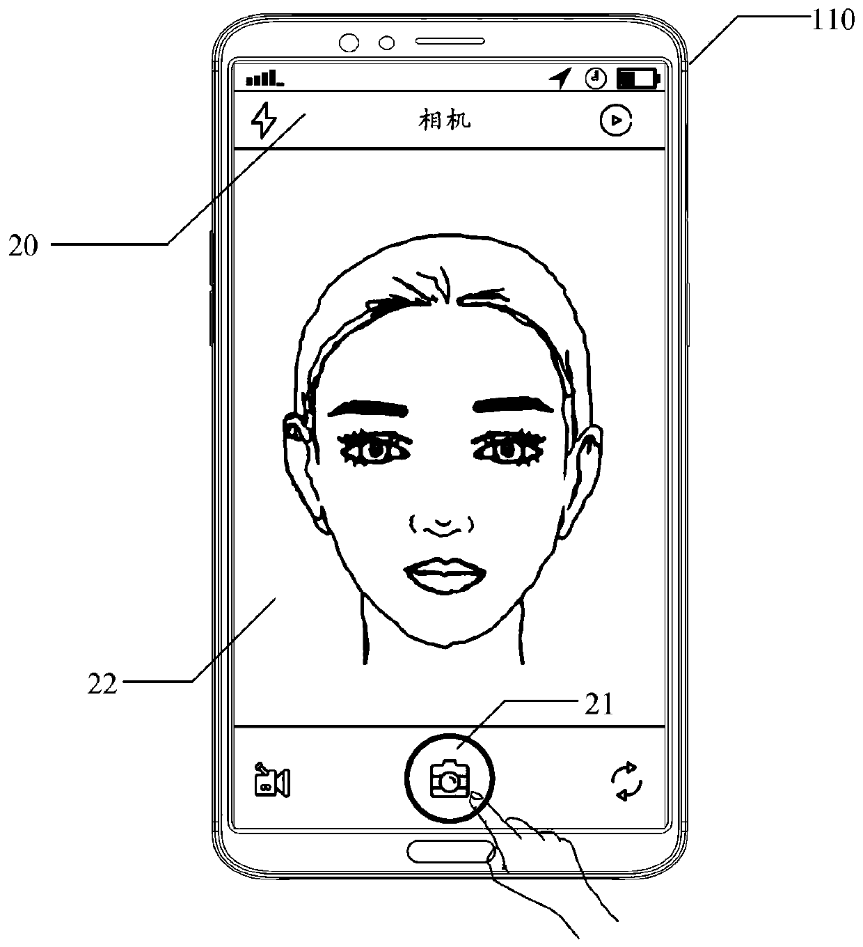 Method, device, terminal and storage medium for photographing and processing