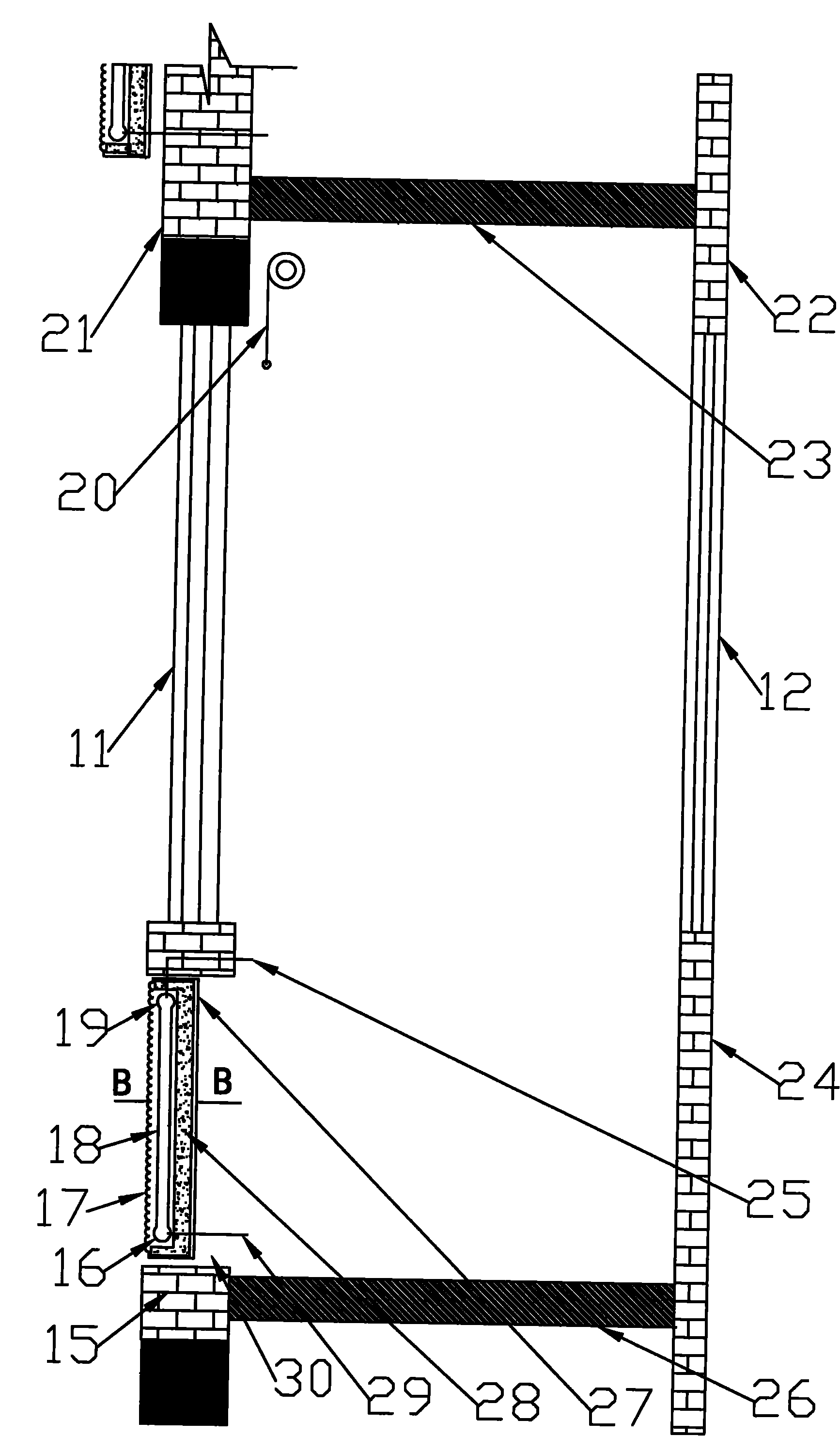 Flat-plate type solar balcony bathroom