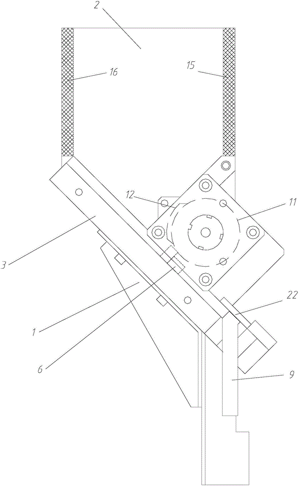 Pin shaft feeding device