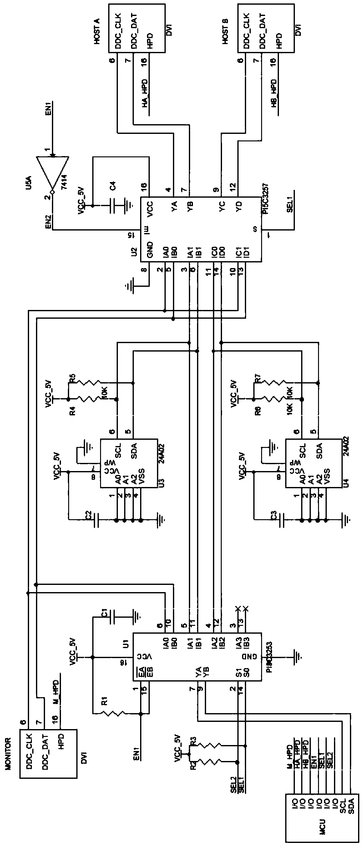 Double -machine KVM shared digital display circuit