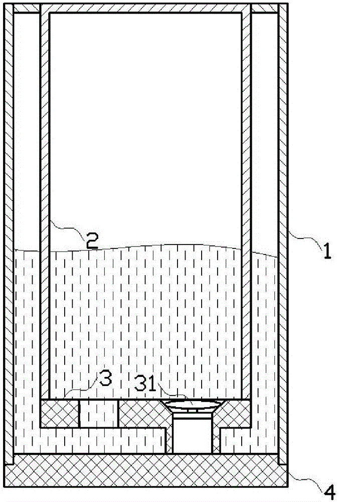 Anti-scalding automatic cooling water cup device