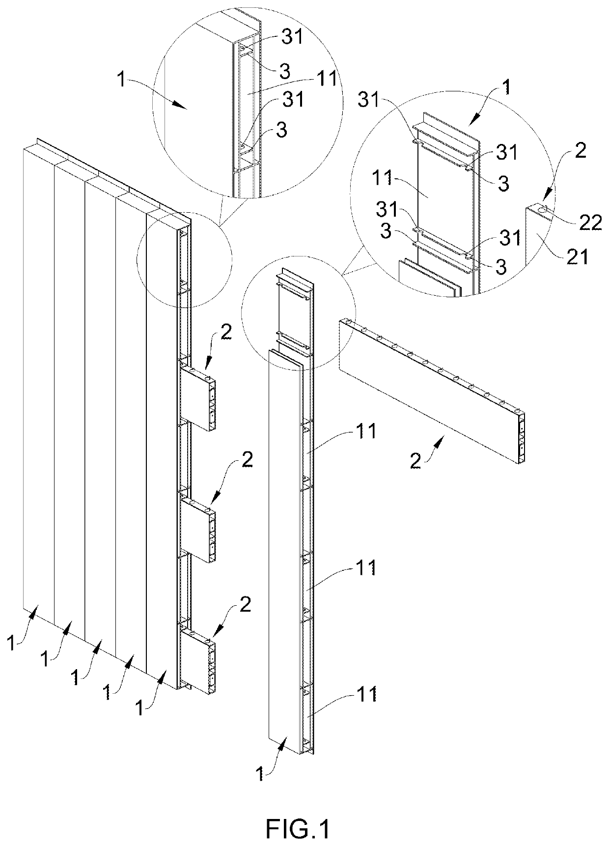 Panel splicing structure capable of repeated assembly and disassembly without damage and rapid splicing