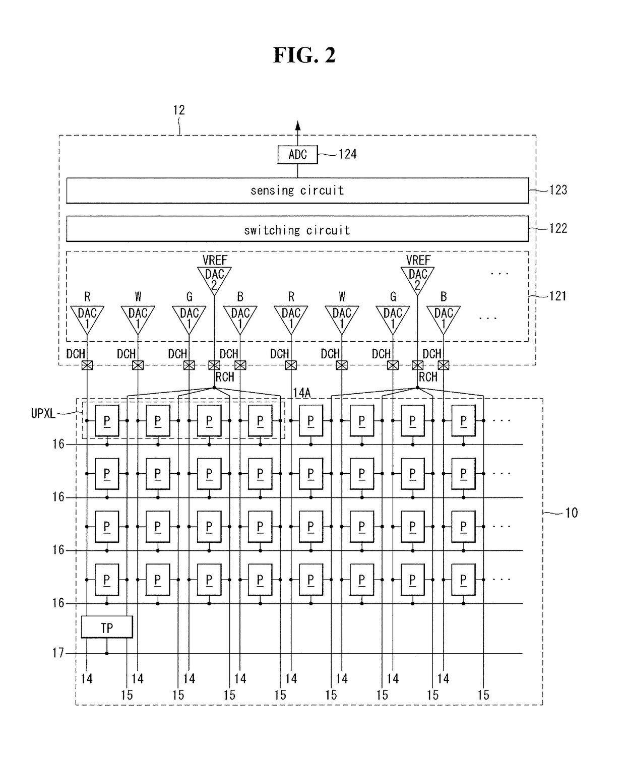 Touch sensor integrated display device and method for driving the same