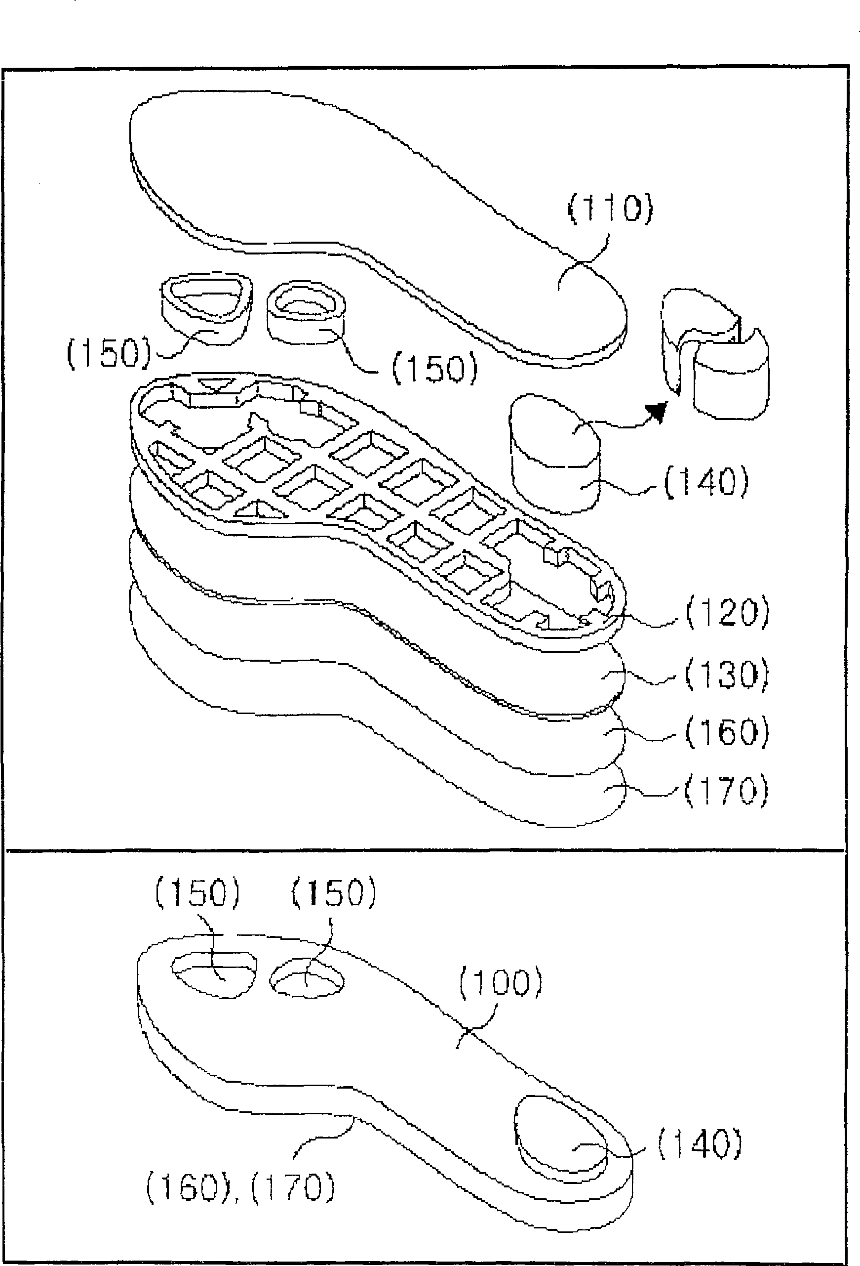 Method and apparatus for curing body status