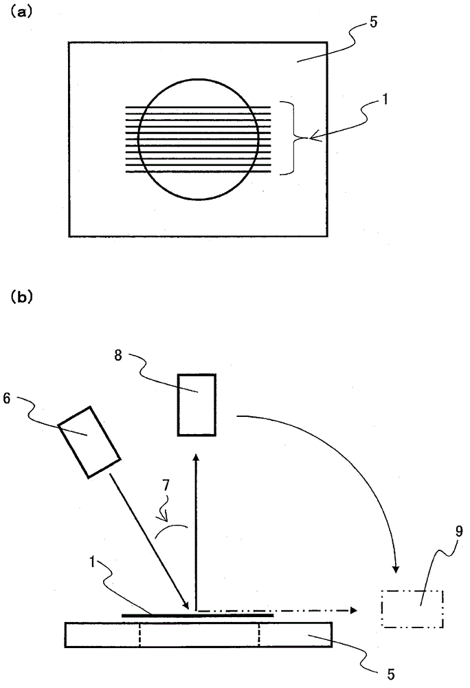 Filament for artificial hair and artificial hair product