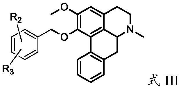 Nuciferine derivative as well as preparation method and application thereof