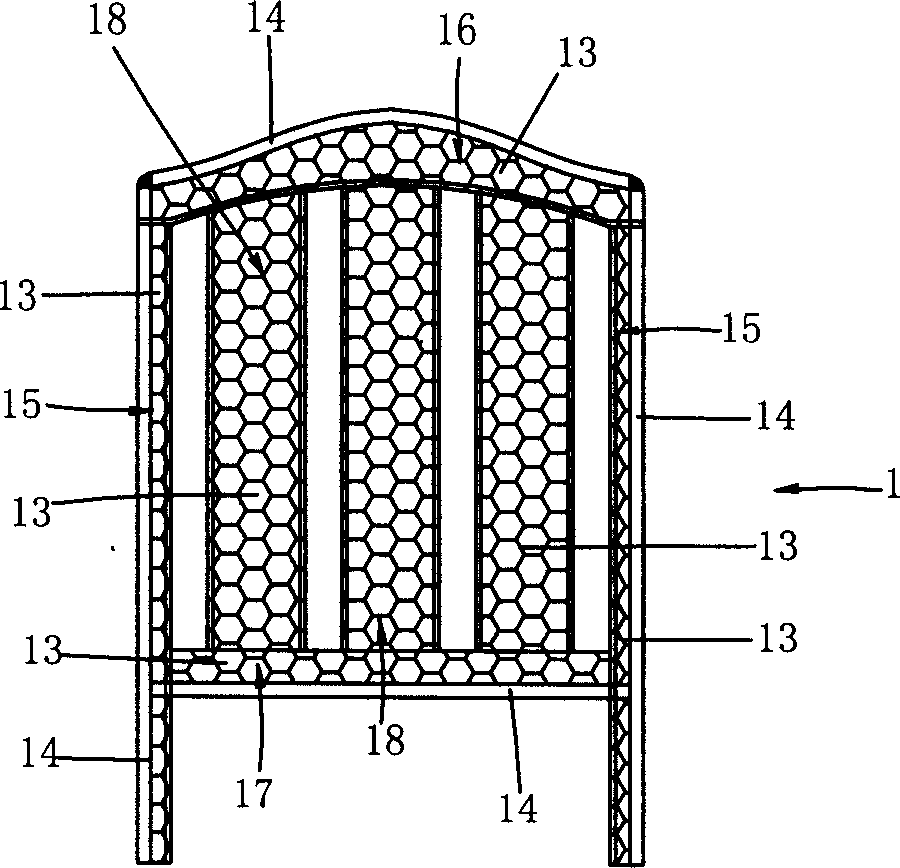 Combined children's bed