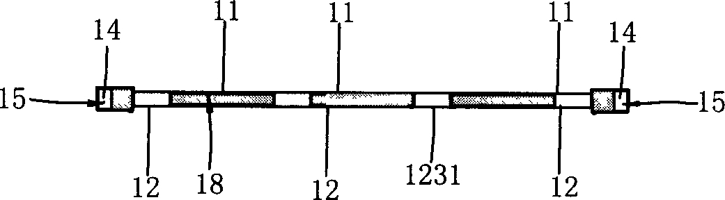 Combined children's bed