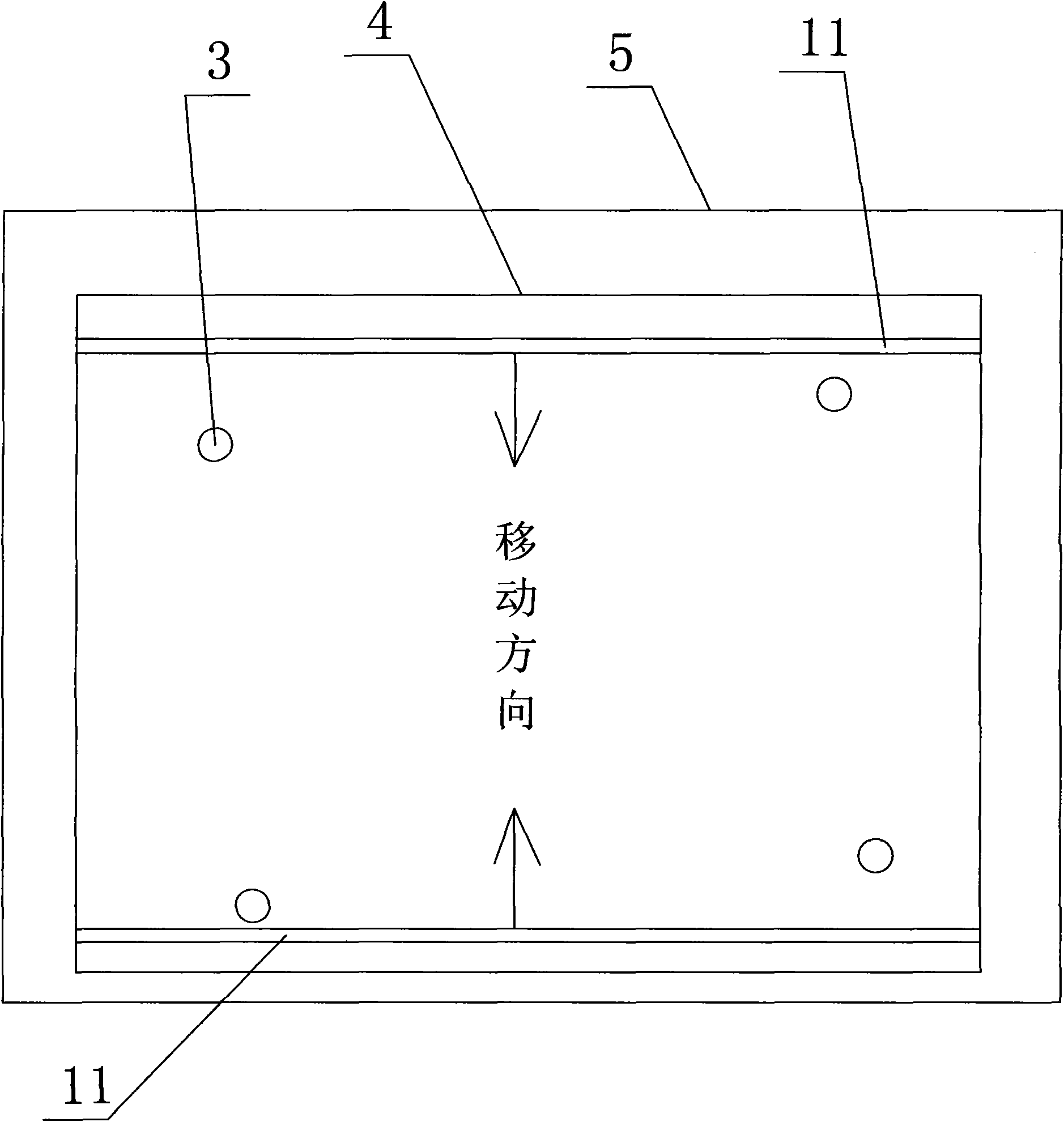 Multiple projection synthetic optical projection system and projection method thereof