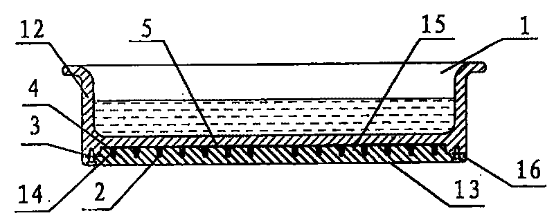 Improved structure of electrothermal casserole body