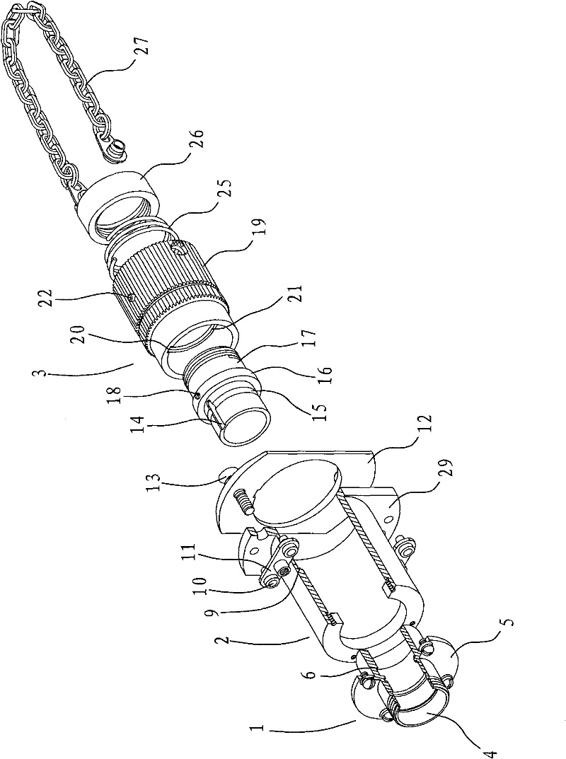 Separation-type switching control electric connector