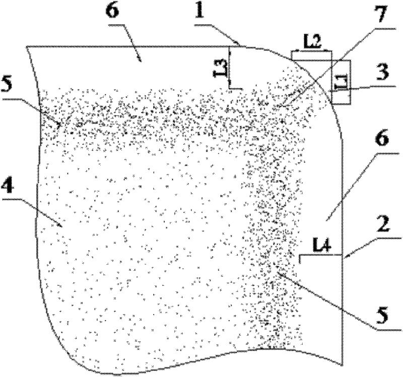 Hard alloy blade for improving cutting edge structure