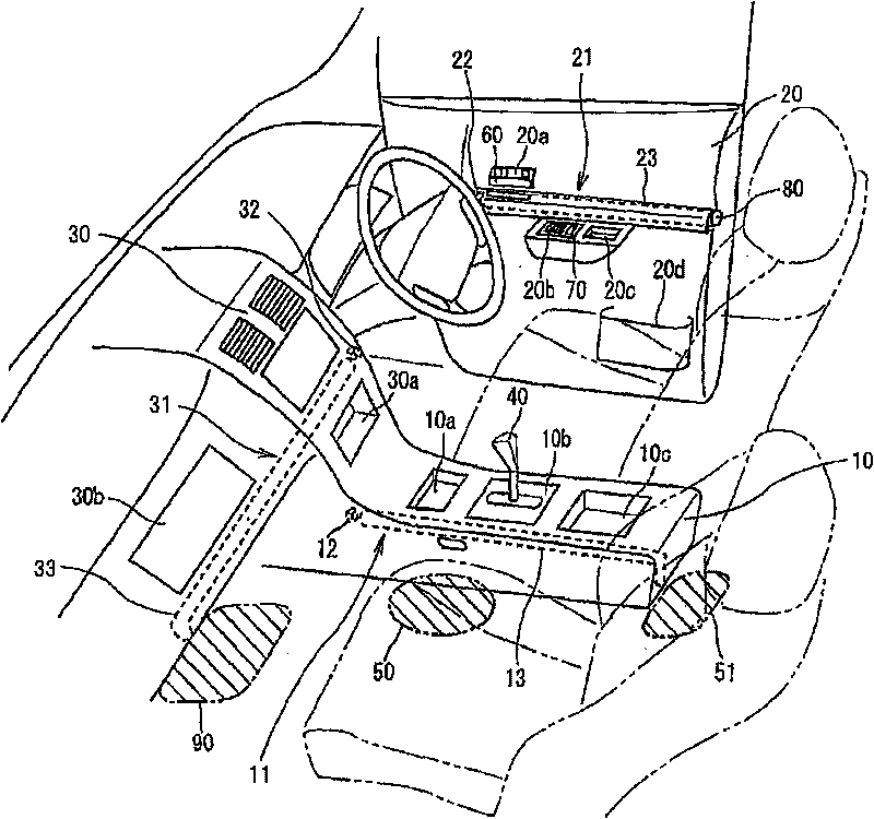 Vehicle interior lighting device