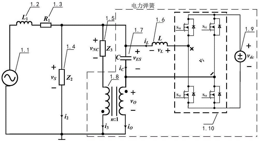 Novel topology of electric spring and control method of novel topology