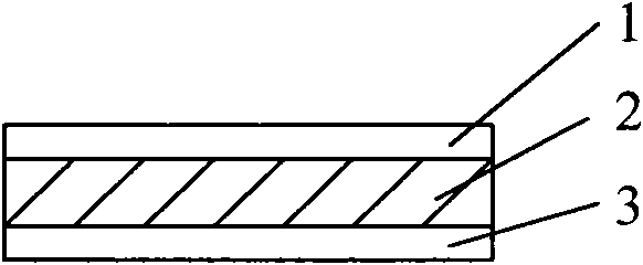 Piezoelectric vibration battery device