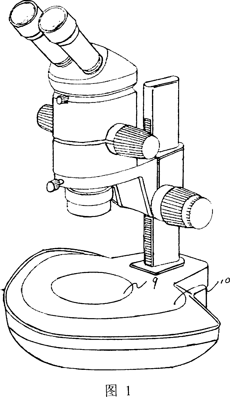 Microscope bottom illuminating light source made from LED lightback board