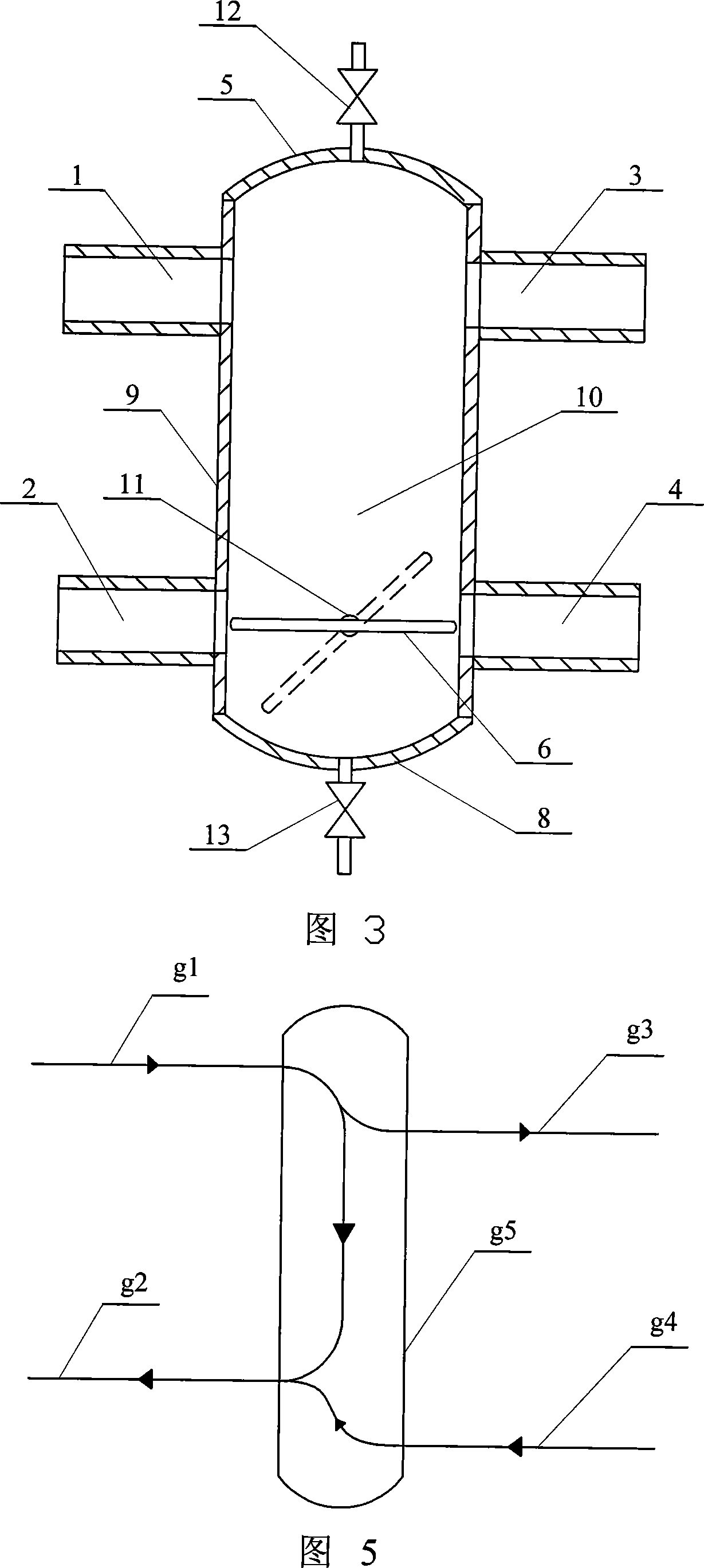 Water mixer with single baffler capable of adjusting proportion for mixing bidirectional water in heating circulation